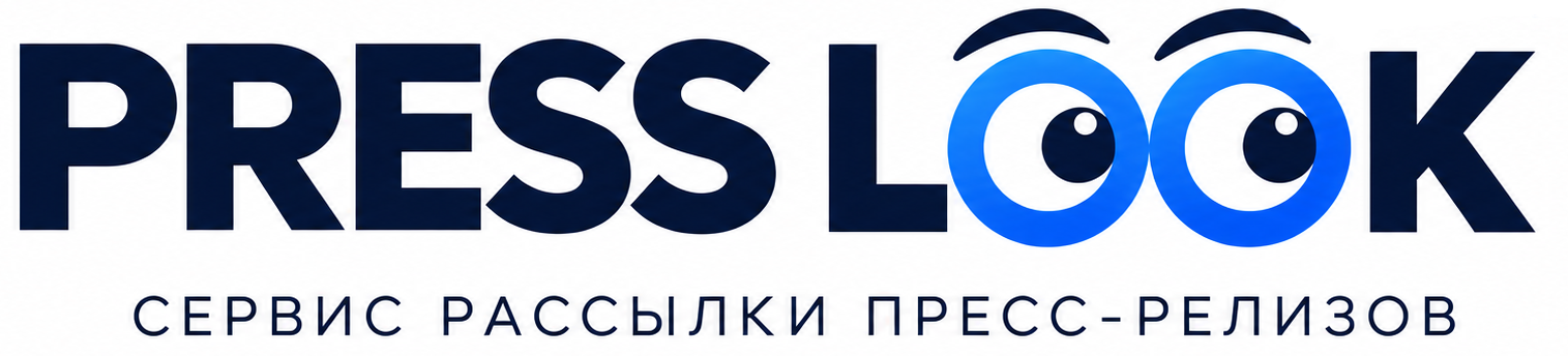 Пресс-релизы LookMy